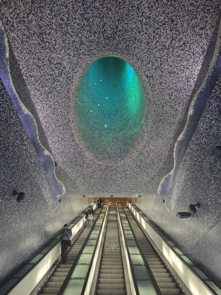 U Bahn Neapel